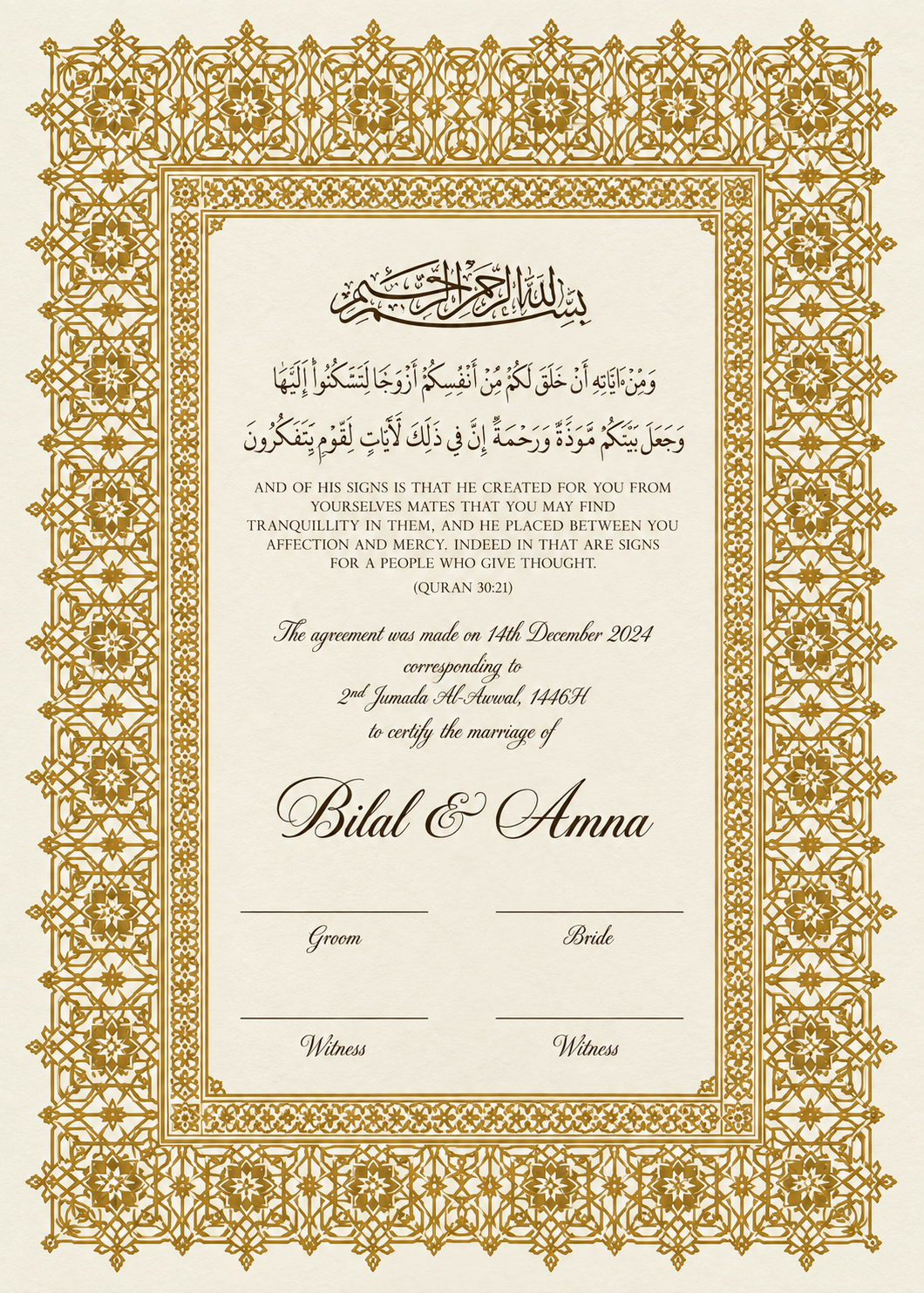 Nikkah Certificate