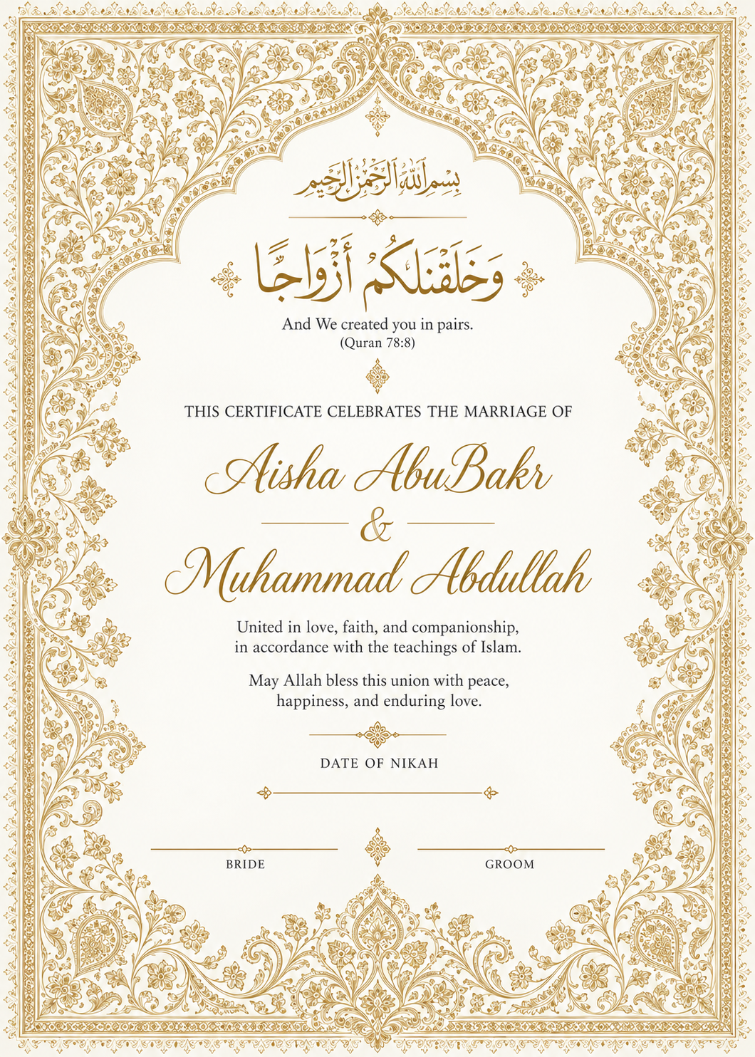 Elegant ivory gold nikah certificate