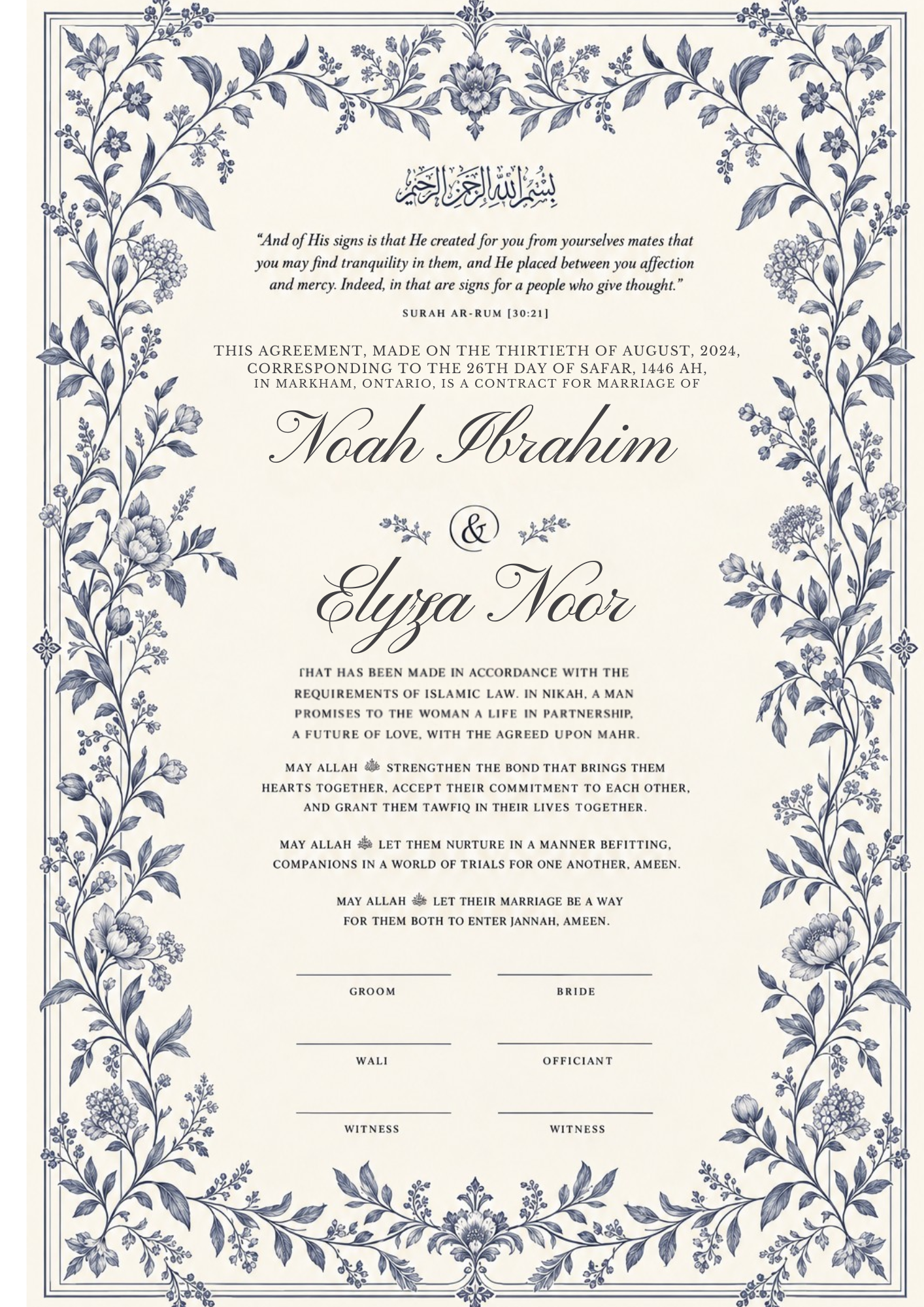 nikkah certificate 3
